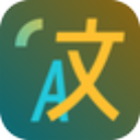 pot翻译软件 v3.0.7 绿色免费版