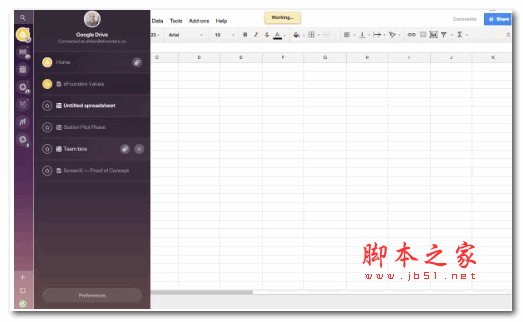 station智能工作站(工作软件管理工具) V1.0.14 官方安装版