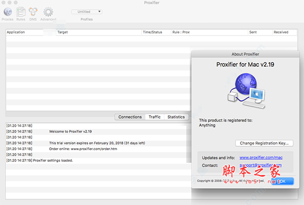 proxifier for mac(socks5客户端) v2.19 苹果电脑特别版(附序列号)