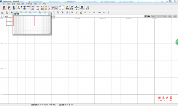 OziExplorer(电子地图制作工具) v3.95.5n 中文绿色特别版(附注册码)