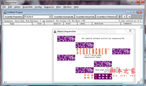 Sequencher(dna序列分析软件) v5.4.5 英文特别版(附破解文件+安装教程)