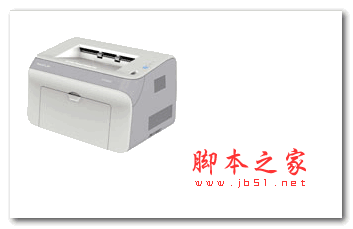 奔图Pantum P1000L打印机驱动程序 官方免费版