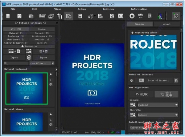 HDR projects 2018 pro(渲染软件) v6.64.02783 免费特别版(附安装教程) 64位