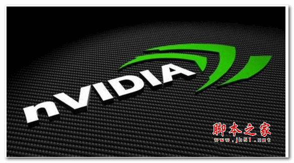 GeForce Game Ready Driver v388.71 官方whql版 for win7/8 64位