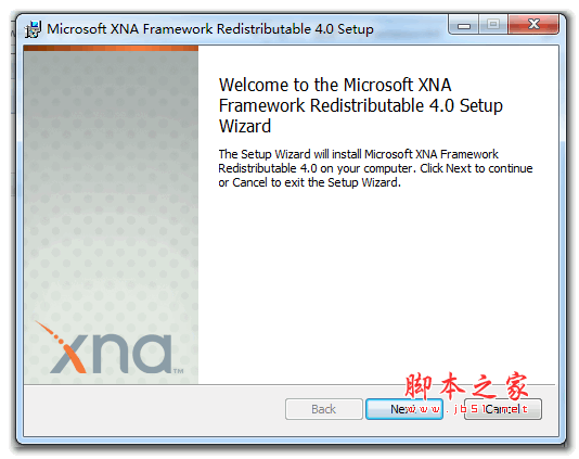 Microsoft XNA Framework v4.0 官方安装免费版