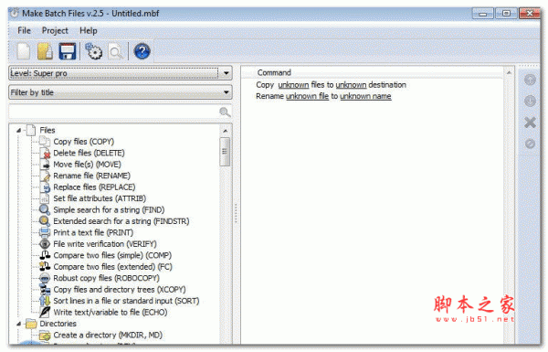 Make Batch Files 批处理文件制作软件 2.5 破解安装版(附破解文件+安装教程)