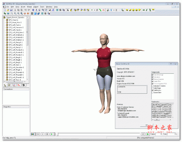 机械仿真设计软件SimWise4D v9.7.0 32位 多语中文特别版(附安装步骤)