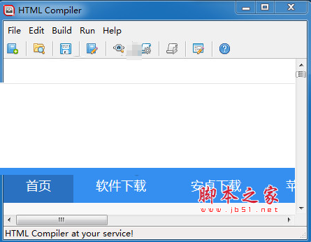 html compiler(HTML编译工具) 2016.18 英文特别版(附注册机+安装教程)