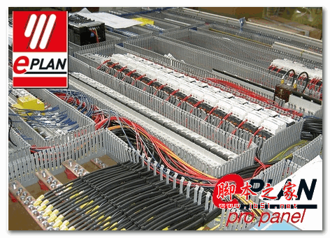 Eplan P8 Pro Panel 2.7 中文特别版(附安装步骤)