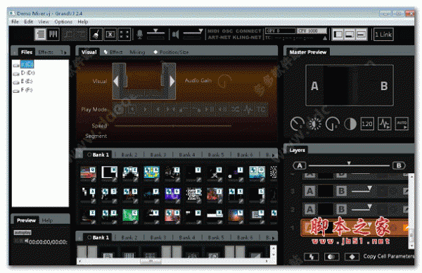 arkaos grandvj 2(视频混合剪辑软件) v2.7.0 特别特别版