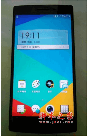 OPPO X9000线刷包/可救砖 含驱动+刷机教程+刷机工具 亲测OK