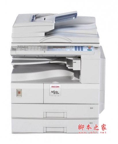 Ricoh理光Aficio MP2000多功能一体机PCL6驱动 V3.4.0.0 官方免费安装版