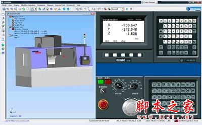 斯沃数控仿真软件Nanjing Swansoft CNC Simulator v7.2.2 中文特别版(附破解文件)