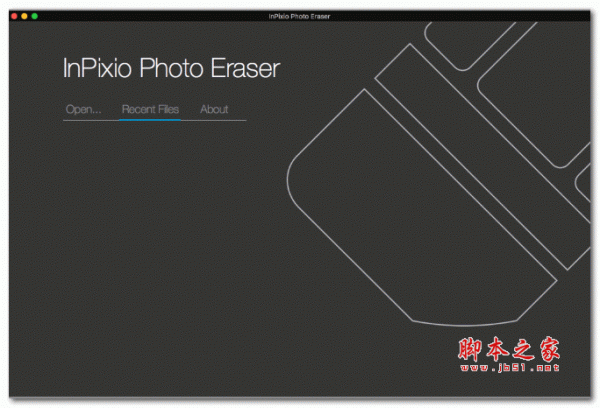 InPixio Photo Eraser for Mac(快速抠图工具) v0.1.0.23 苹果特别版