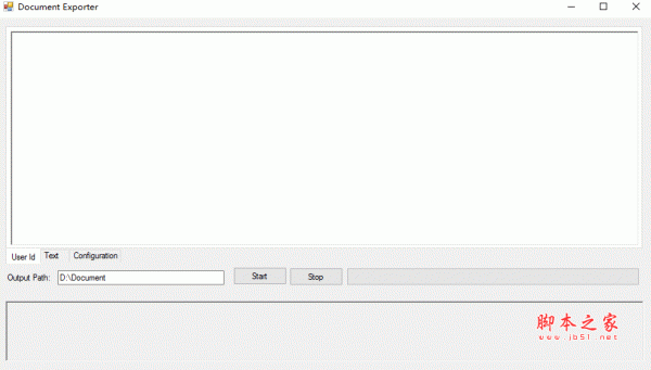 Document Exporter(博客园文章保存工具) V1.4 绿色中文版