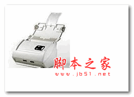 精益Plustek PS251扫描仪驱动程序 官方免费版