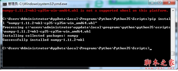 NumPy MKL v1.13.1 cp36 for Python3.6 官方安装版 64位