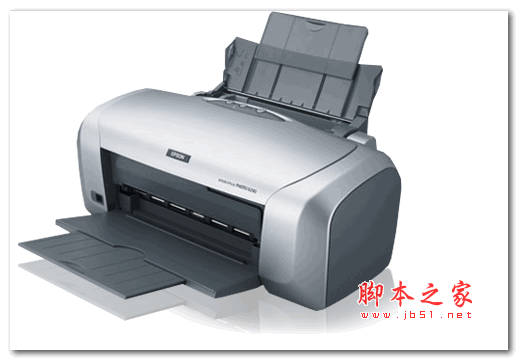 爱普生Epson Stylus Photo R230打印机驱动程序 for win8/win10 64位