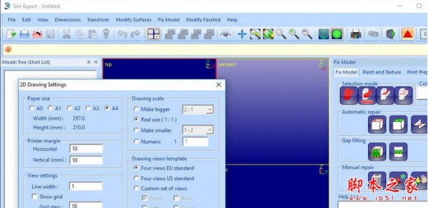3d模型修复软件DeskArtes Sim Expert  v11.0.0.25 官方免费安装版 64位