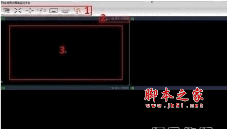 TendaViewer For PC(网络视频监控软件) V1.0 最新安装版