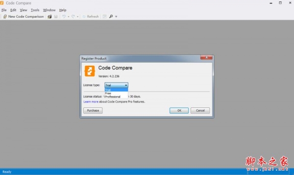 Code Compare(VS代码比较) V4.2.236 官方免费安装版