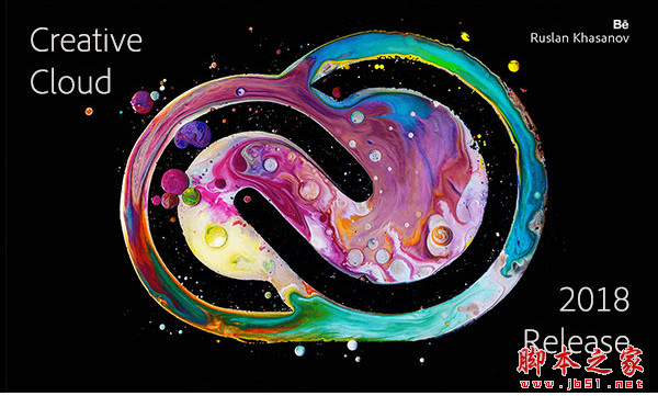 Adobe CC 2018全系列软件补丁Anticloud Rev.4 特别版(附安装方法)