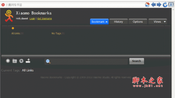 Xiaomo Bookmarks(小魔网络书签) V1.2 官方安装版	