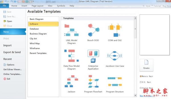 EDraw UML Diagram(UML图表制作) V7.8 官方免费安装版