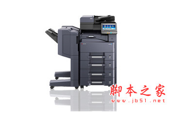 京瓷TASKalfa 3011i复印机驱动 V6.3.1625 官方免费安装版