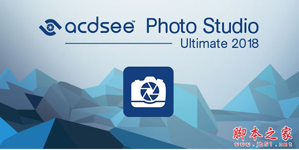 ACDSee Photo Studio Ultimate 2018旗舰版 v11.0 在线安装包 官方版 64位