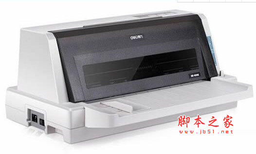得力de-620k打印机驱动 v1.0.0.1 官方免费安装版