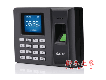 得力2250指纹考勤机驱动程序 v1.0 官方免费版