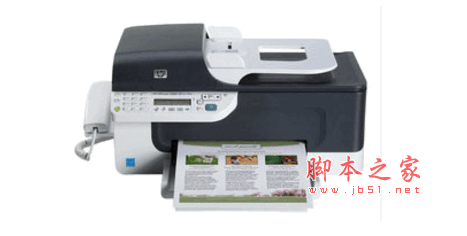 惠普HP officejet j4660一体机驱动程序 v14.0.301.0 官方免费版