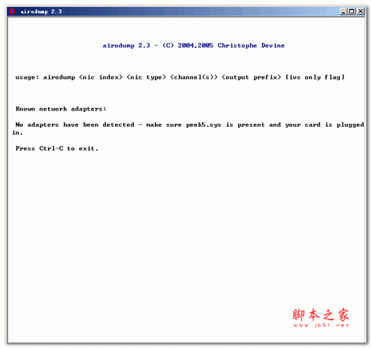 airodump(抓包工具) v2.3 绿色英文免费版