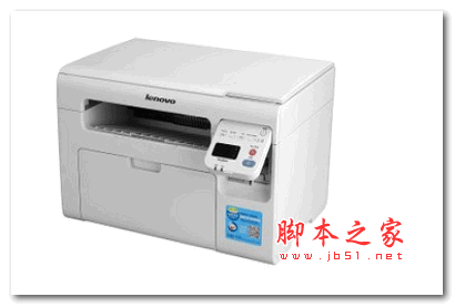 联想m2041一体机驱动程序 v1.0 官方免费版