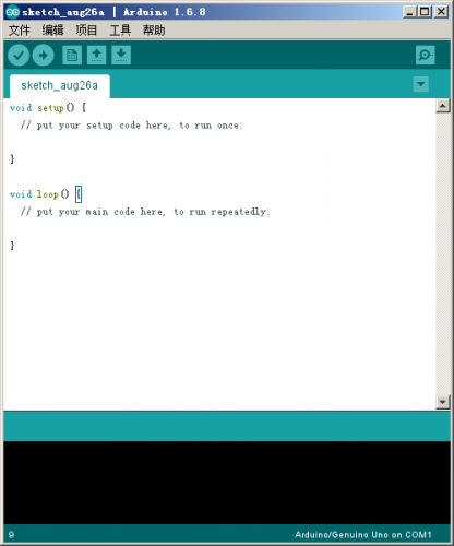 Arduino开发工具(arduino IDE) 1.6.8 中文绿色免费版