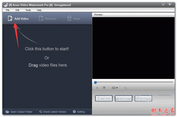 Aoao Video Watermark Pro(视频加水印软件) v5.2 官方安装版