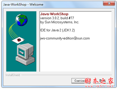 java开发环境(Java Workshop) v3.0.2 官方版
