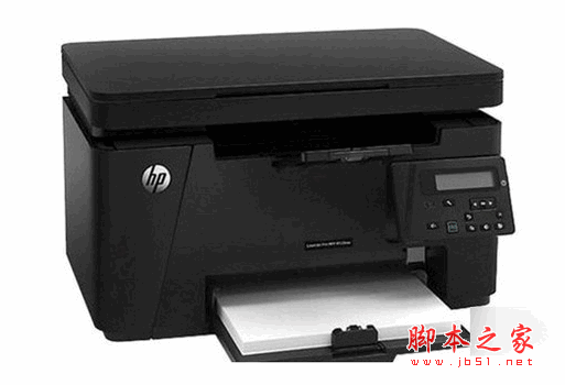 惠普hp m126nw一体机驱动程序 v15.0 官方版