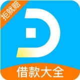 速贷之家app for Android v2.7.5 安卓版