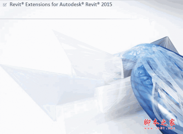 Revit Extensions for revit 2015(速博插件) 官方免费版