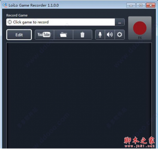LoiLo Game Recorder(游戏录制软件) v1.1.0.0 免费中文特别版(附汉化补丁)