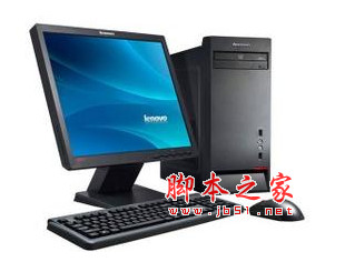 联想启天m4500网卡驱动 for WinXP 64位 官方免费版