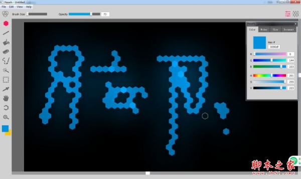 hexels(创意绘图工具) v1.1.1.1717 免费安装版(附序列号+安装使用教程)