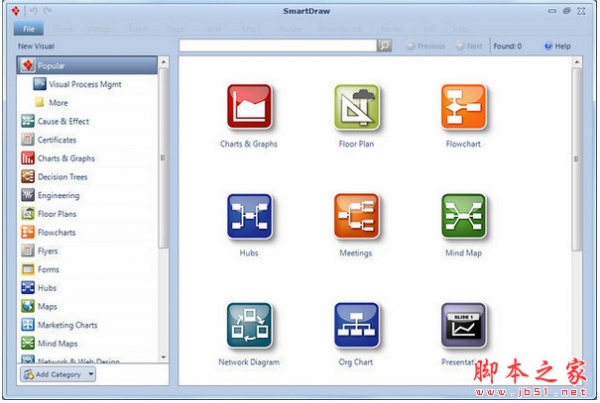 SmartDraw 2017(制图软件) 免费安装特别版(附中文方法)