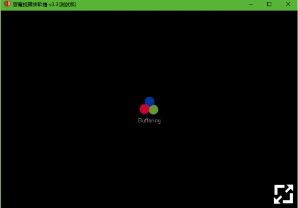 nxplayer壹电视播放软件(测试版) v3.3.852 官方中文安装版