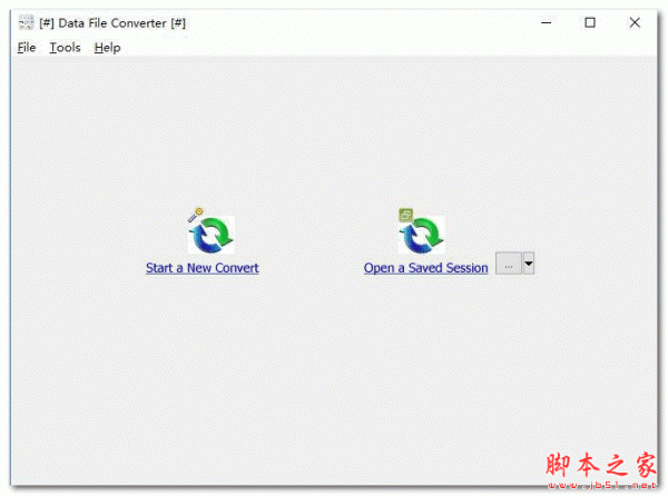 DataFileConverter数据转换工具 v4.0.3 官方免费安装版