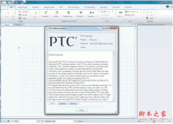 PTC Mathcad Prime 4.0 M010 简体中文免费版(附安装教程)