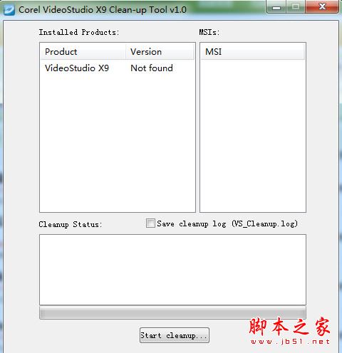 Corel VideoStudio X9 Clean-up Tool(会声会影x9官方清理工具) v1.0 免费绿色版