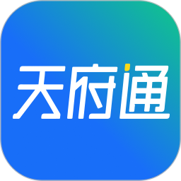 天府通(市政交通软件) v9.1.0 安卓手机版